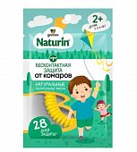 Купить gardex naturin (гардекс) браслет репеллентный от комаров, для взрослых и детей с 2 лет, 1 шт. в Богородске