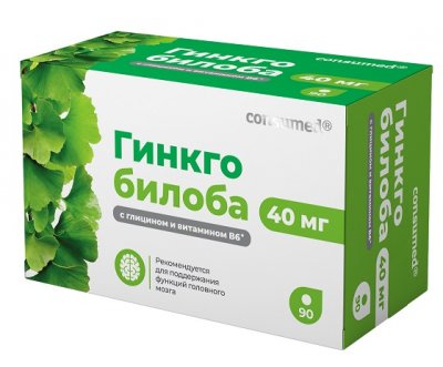 Купить гинкго билоба 40 мг+глицин+в6 консумед (consumed), таблетки 200мг, 90 шт бад в Богородске