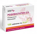 Купить розувастатин-сз, таблетки, покрытые пленочной оболочкой 20мг, 120 шт в Богородске