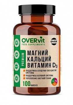 OVERvit (Овервит) Магний+Кальций+Витамин D3, капсулы 100шт БАД