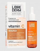 Купить либридерм (librederm) vitamin c сыворотка для лица липосомаьная омолаживающая, 40мл в Богородске