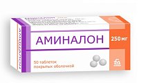 Купить аминалон, таблетки, покрытые оболочкой 250мг, 50 шт в Богородске