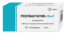 Купить розувастатин-лект, таблетки покрытые пленочной оболочкой 10 мг, 30 шт в Богородске