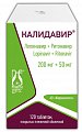 Купить калидавир,таблетки покрытые пленочной оболочкой 200+50мг 120 шт. в Богородске