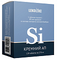 Купить lekolike (леколайк) кремний ап, таблетки массой 270 мг 120 шт. бад в Богородске