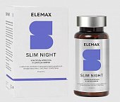 Купить elemax slim night (элемакс слим найт) капсулы 450мг, 60 шт бад в Богородске