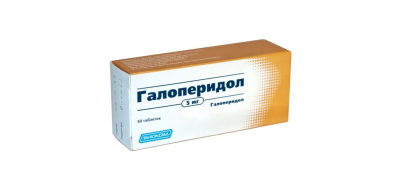 Купить галоперидол, таблетки 1,5мг, 50 шт в Богородске