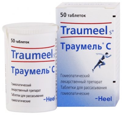 Купить траумель c, таблетки для рассасывания гомеопатические, 50 шт в Богородске