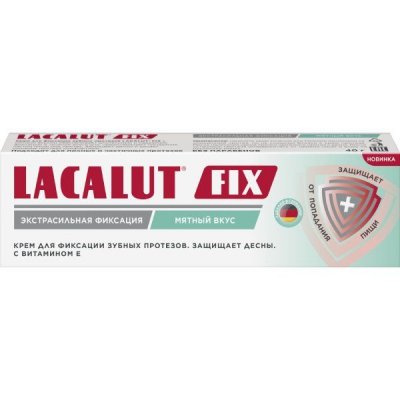 Купить lacalut (лакалют) фикс крем для фиксации зубных протезов мята 20г в Богородске