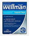 Купить wellman (велмен) витабиотикс, таблетки массой 769мг, 30 шт бад в Богородске