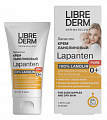 Librederm (Либридерм) лапантен крем для ухода за сосками кормящих матерей и ухода за кожей младенцев, детей, взрослых ланолиновый 40мл
