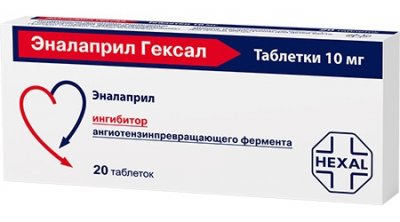 Купить эналаприл-гексал, таблетки 10мг, 20 шт в Богородске