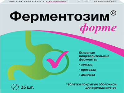 Купить ферментозим форте, таблетки покрытые оболочкой 170мг, 25 шт бад в Богородске