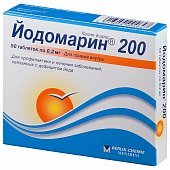 Купить йодомарин 200, таблетки 200мкг, 50 шт в Богородске