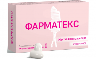 Купить фарматекс, суппозитории вагинальные 18,9 мг, 10 шт в Богородске