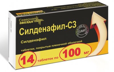 Купить силденафил-сз, таблетки, покрытые пленочной оболочкой 100мг, 14 шт в Богородске