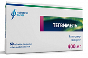 Купить тегвимель, таблетки, покрытые пленочной оболочкой 400мг 60шт в Богородске