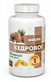 Купить кедровое масло, капсулы массой 1360 мг, 90 шт бад в Богородске
