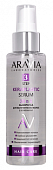 Купить aravia (аравиа) сыворотка для выпрямления волос 10в1 с кератином, 110мл в Богородске