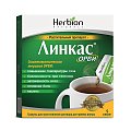 Купить линкас орви, гранулы для приготовления раствора для приема внутрь, саше 5,6г, 5 шт в Богородске