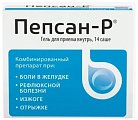 Купить пепсан-р гель для приема внутрь, саше 10г, 14 шт в Богородске