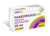 Купить рабепразол-сз, капсулы кишечнорастворимые 20мг, 28 шт в Богородске