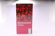 Купить шиповника плоды, фильтр-пакеты 2г 20 шт бад в Богородске