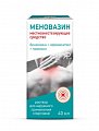 Купить меновазин, раствор для наружного применения, 40мл в Богородске