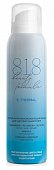 Купить 818 beauty formula термальная минерализующая вода для чувствительной кожи, 150мл в Богородске