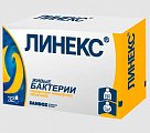 Купить линекс, капсулы 32 шт в Богородске