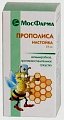 Купить прополис настойка, флакон 25мл в Богородске