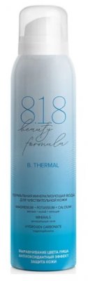 Купить 818 beauty formula термальная минерализующая вода для чувствительной кожи, 150мл в Богородске