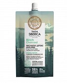 Купить натура сиберика taiga siberica био маска-детокс для лица pores detox «глубокое очищение пор», 100мл в Богородске