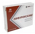 Купить нифуроксазид, капсулы 200мг, 20 шт в Богородске