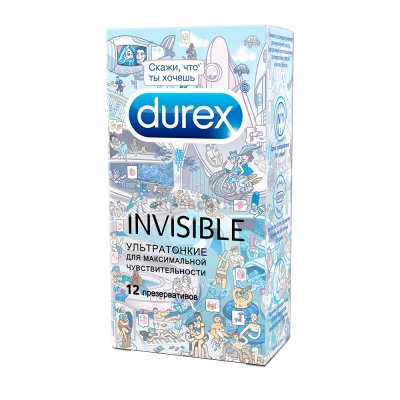 Купить durex (дюрекс) презервативы invisible 12шт doodle в Богородске