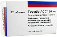 Купить тромбо асс, таблетки кишечнорастворимые, покрытые пленочной оболочкой 50мг, 28 шт в Богородске