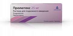 Купить пролютекс, раствор для подкожного введения 25мг, 1,112мл ампулы 7 шт в Богородске