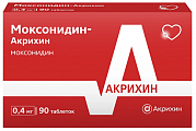 Купить моксонидин-акрихин, таблетки покрытые пленочной оболочкой 0,4мг, 90 шт в Богородске
