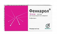 Купить фенкарол, раствор для инъекций 10мг/мл ампулы 2мл, 10 шт от аллергии в Богородске
