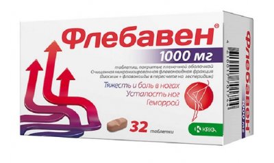 Купить флебавен, таблетки, покрытые пленочной оболочкой 1000мг, 32 шт в Богородске