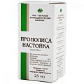 Купить прополис настойка, флакон 25мл в Богородске