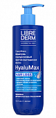 Купить либридерм (librederm) hyalumax, шампунь против выпадения волос гиалуроновый, 400мл в Богородске