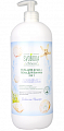 Svoboda Natural (Свобода Натурал), гель для душа+пена для ванны 2 в 1 с морской солью Spa&Relax, 950 мл