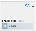 Купить бисопролол, таблетки покрытые пленочной оболочкой 10мг 90шт в Богородске