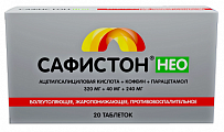 Купить сафистон нео, таблетки 320мг+40мг+240мг 20шт в Богородске