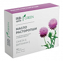 Купить расторопши масло грин будь здоров! капсулы 100шт бад  в Богородске