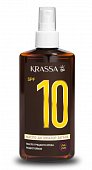 Купить krassa (красса) масло-активатор загара spf10 150мл в Богородске