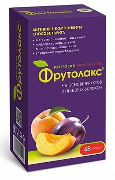 ФрутоЛакс, капсулы на основе фруктов и пищевых волокон массой 350мг, 48 шт БАД