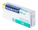 Купить квамател, таблетки, покрытые пленочной оболочкой 40мг, 14 шт в Богородске