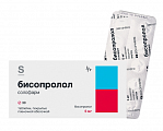 Купить бисопролол солофарм, таблетки покрытые пленочной оболочкой 5мг, 30 шт в Богородске